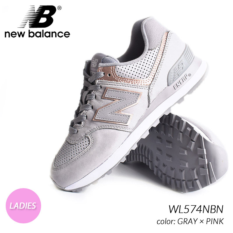 wl574nbn new balance