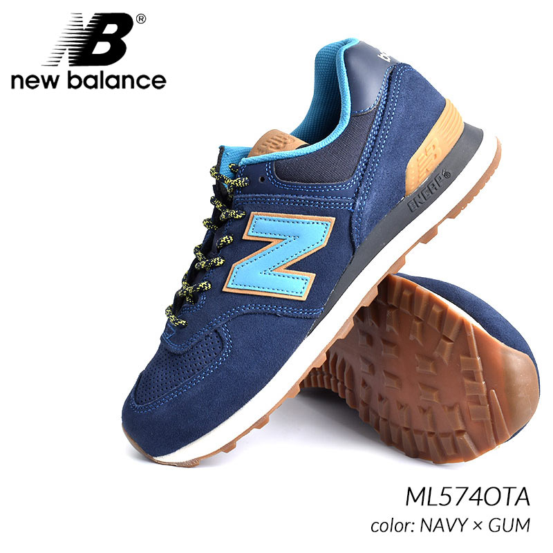 new balance ml574ota