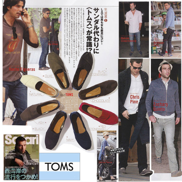 日本未発売☆トムズ スニーカー スリッポン シューズ[toms]28.