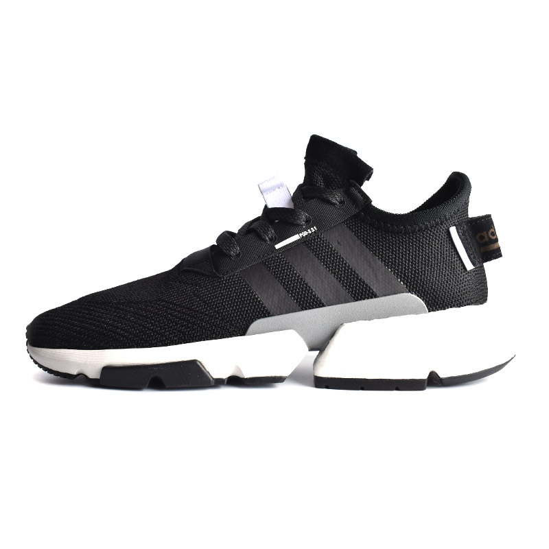 adidas s