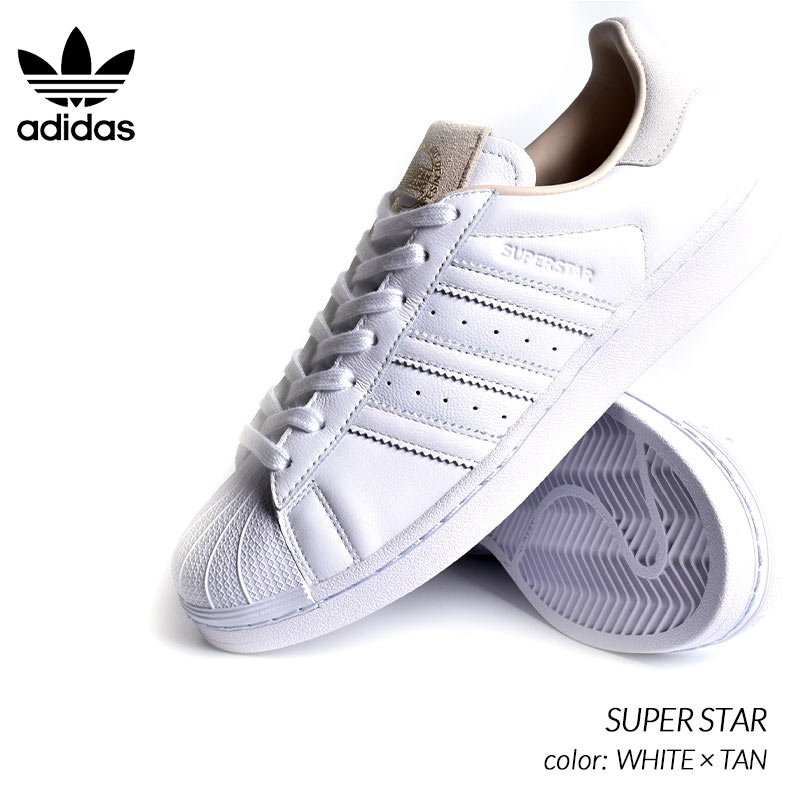 Adidas Super Star White Tan アディダス スーパースター スニーカー