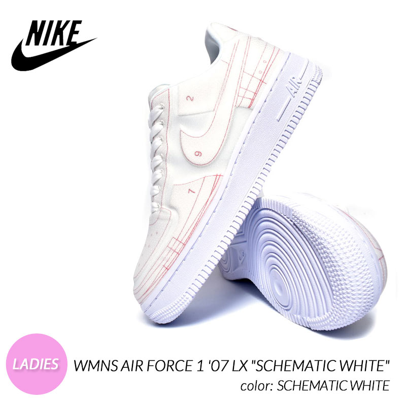 nike air force 107 lx