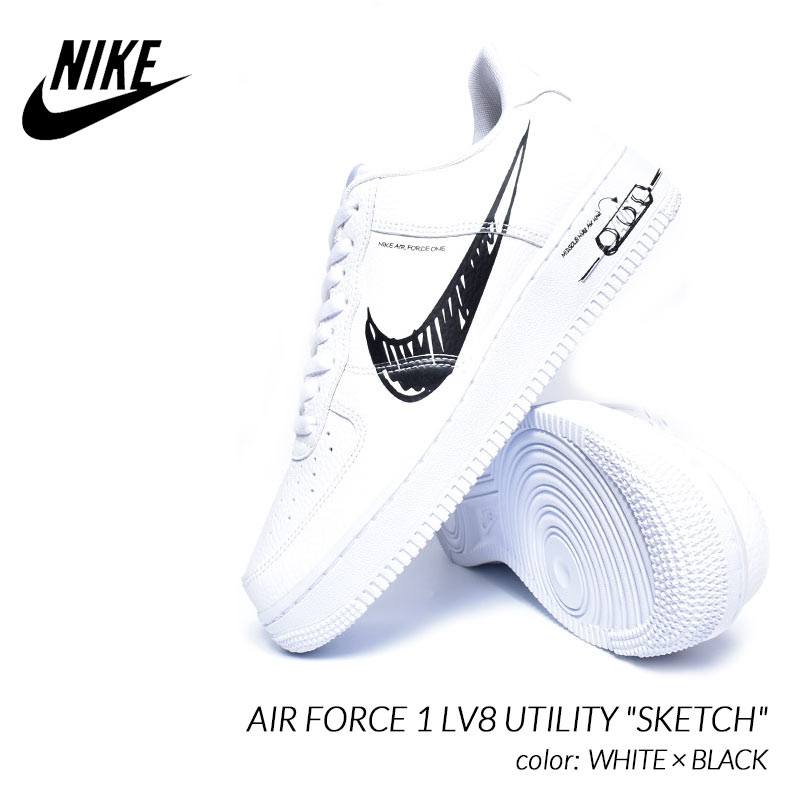 nike utility 1