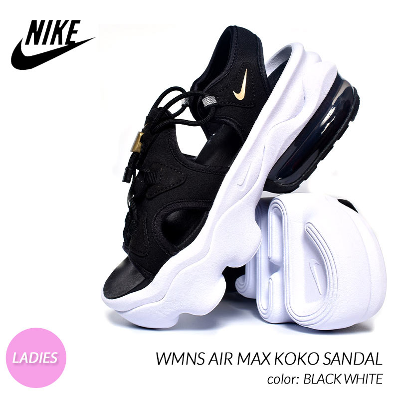 Nike Wmns Air Max Koko Sandal Black White ナイキ ウィメンズ エア