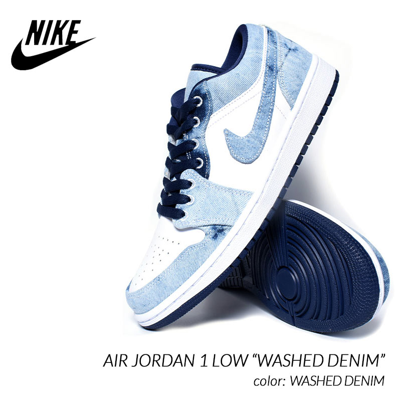 朝の体操をする 芽 ゴム ナイキ スニーカー 青 白 Dan Training Com