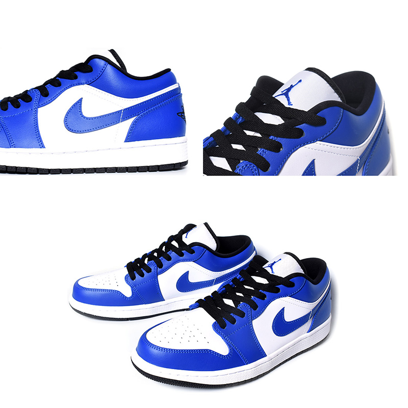 retro 1 low game royal