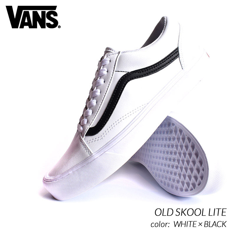 Vans Old Skool Lite White Black バンズ オールドスクール ライト