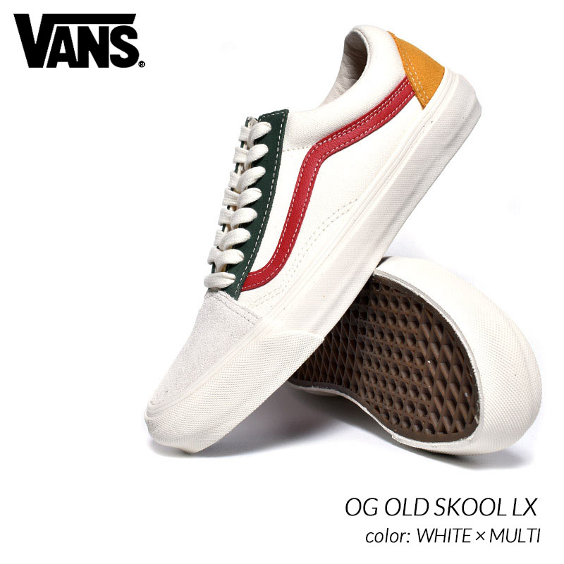 日本未発売 Vans Og Old Skool Lx White Multi バンズ オールド