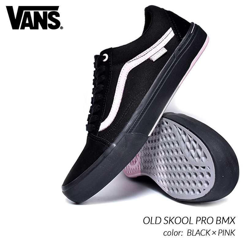 Vans Old Skool Pro Bmx Black Pink バンズ オールドスクール プロ スニーカー ベージュ 青 ブルー ガムソール メンズ Vn0a45jusxr 海外限定 日本未発売 希少モデル スニーカー ショップ シューズ 大阪 北堀江 プレシャスプレイス Import Shoes