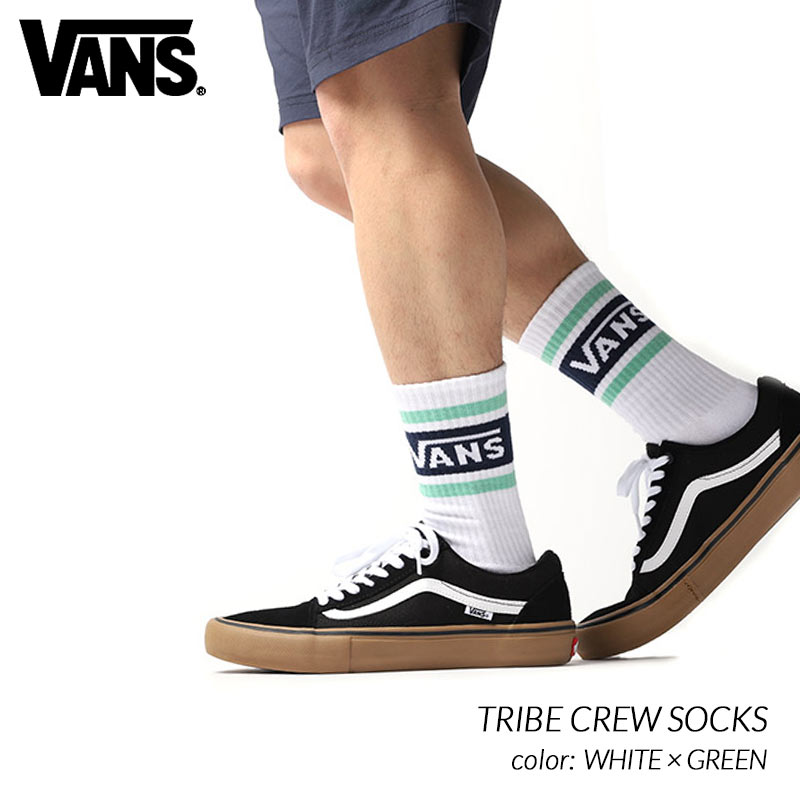 Vans Tribe Crew Socks White Green バンズ トライブ クルー ソックス 白 靴下 メンズ ホワイト Vn0a3h3gyiy 海外限定 日本未発売 希少モデル スニーカー ショップ シューズ 大阪 北堀江 プレシャスプレイス Import Shoes Clothes